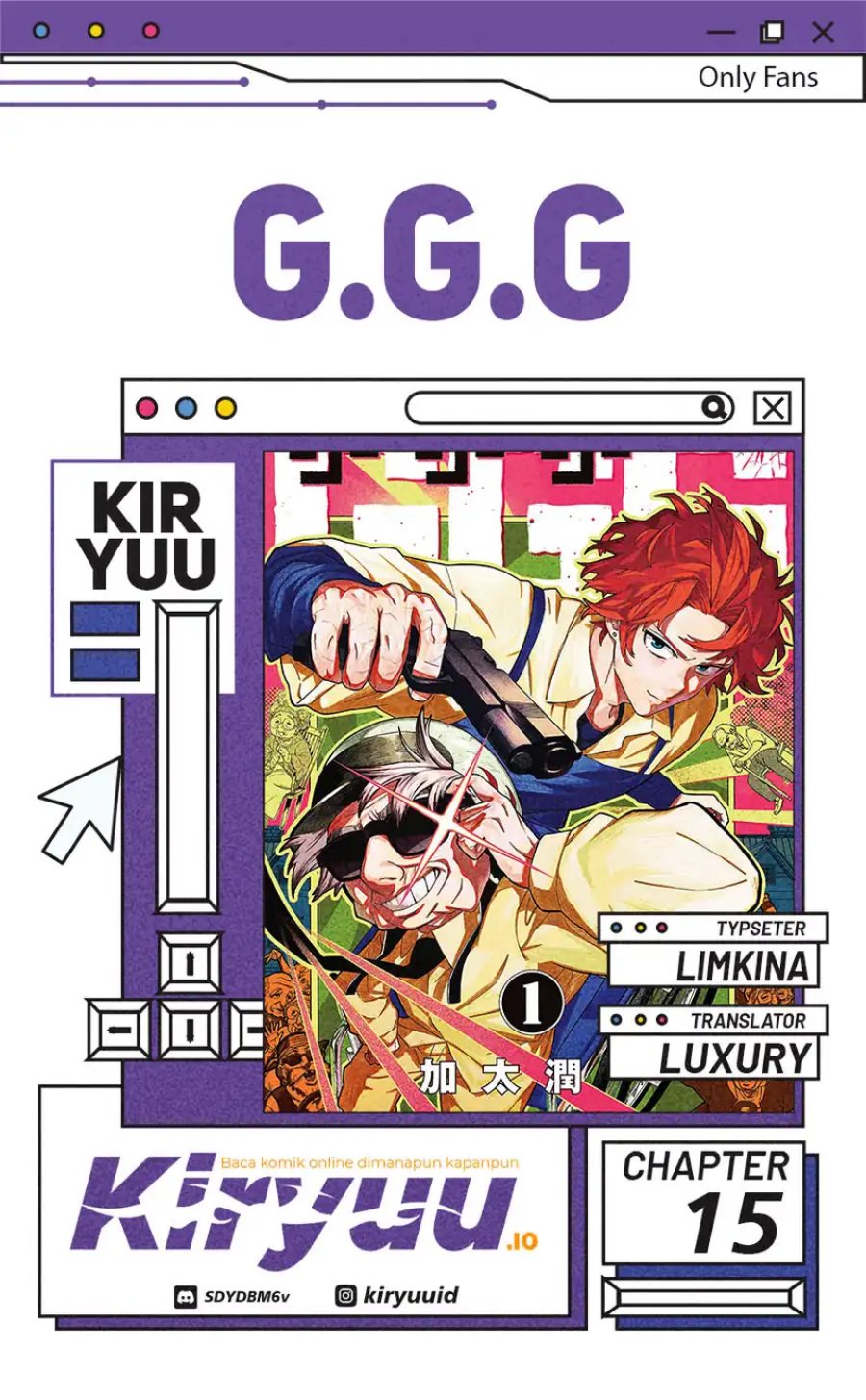 G.G.G. (KABUTO Junichi) chapter 15