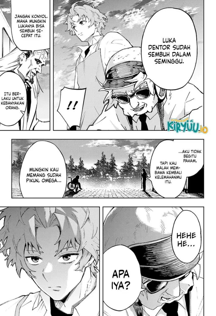 G.G.G. (KABUTO Junichi) chapter 15