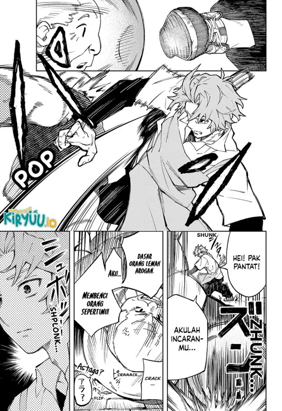 G.G.G. (KABUTO Junichi) chapter 15