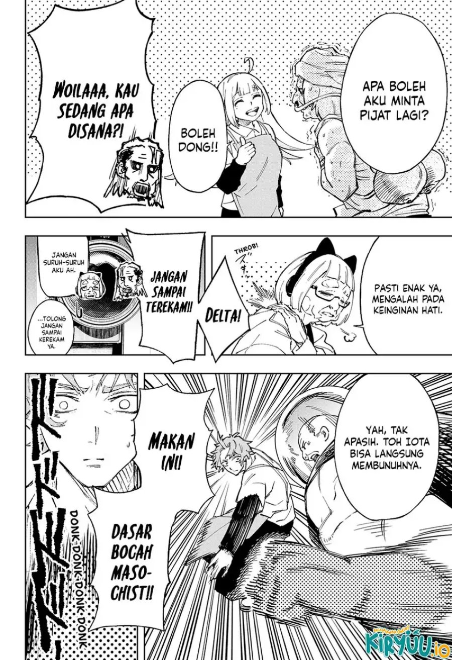 G.G.G. (KABUTO Junichi) chapter 15