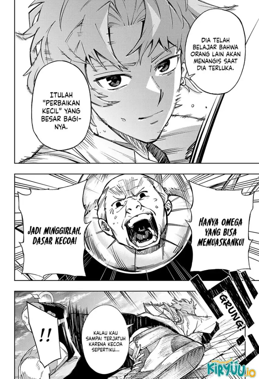 G.G.G. (KABUTO Junichi) chapter 15