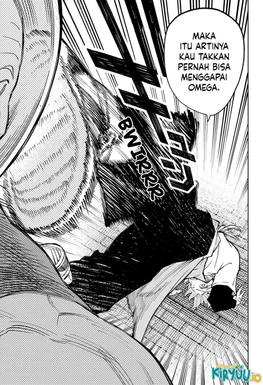 G.G.G. (KABUTO Junichi) chapter 15