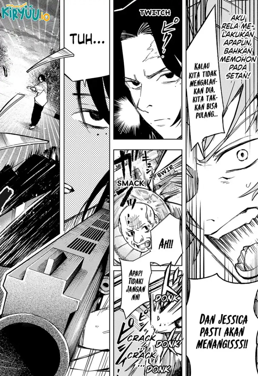 G.G.G. (KABUTO Junichi) chapter 15