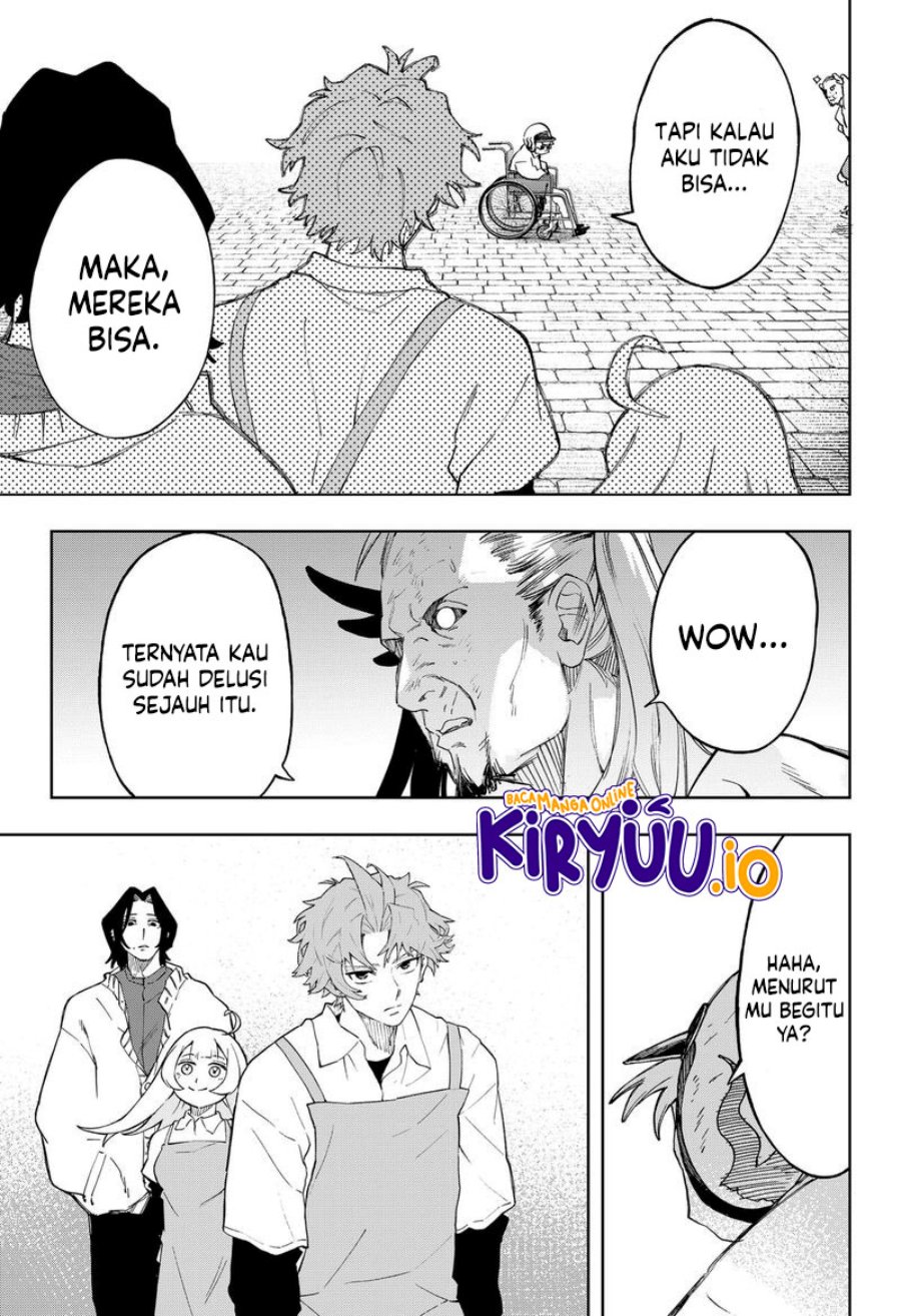 G.G.G. (KABUTO Junichi) Chapter 17 Bahasa Indonesia