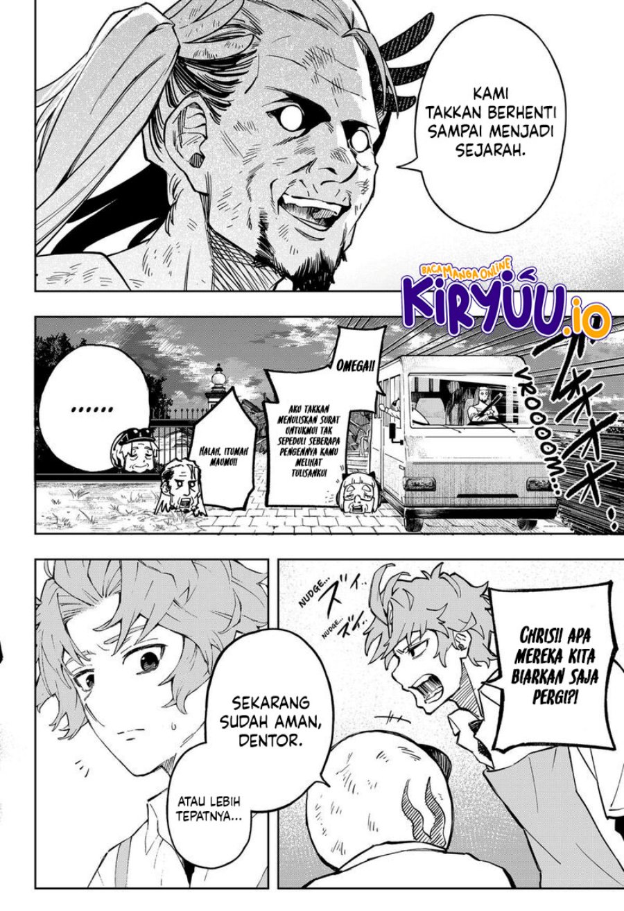 G.G.G. (KABUTO Junichi) Chapter 17 Bahasa Indonesia
