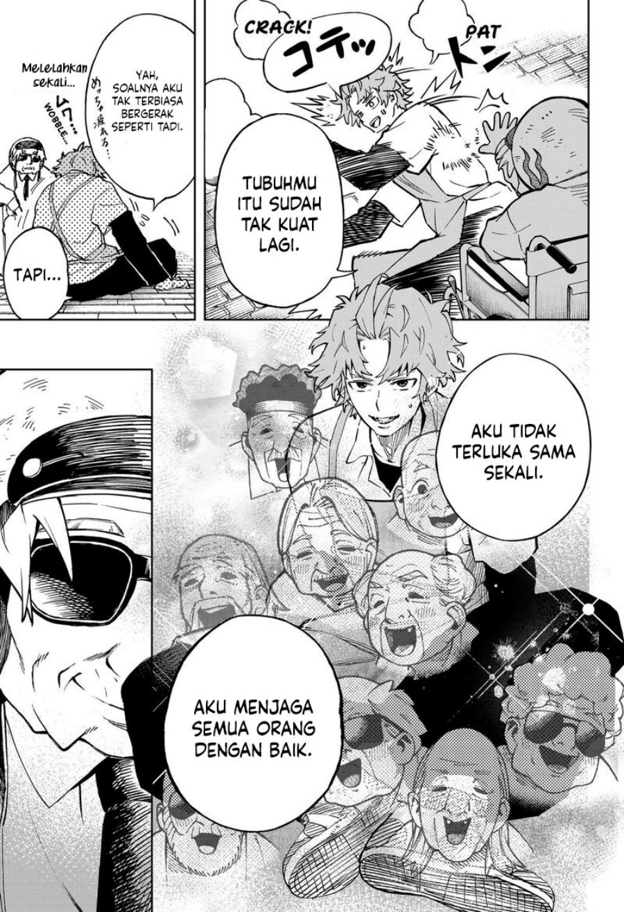 G.G.G. (KABUTO Junichi) Chapter 17 Bahasa Indonesia