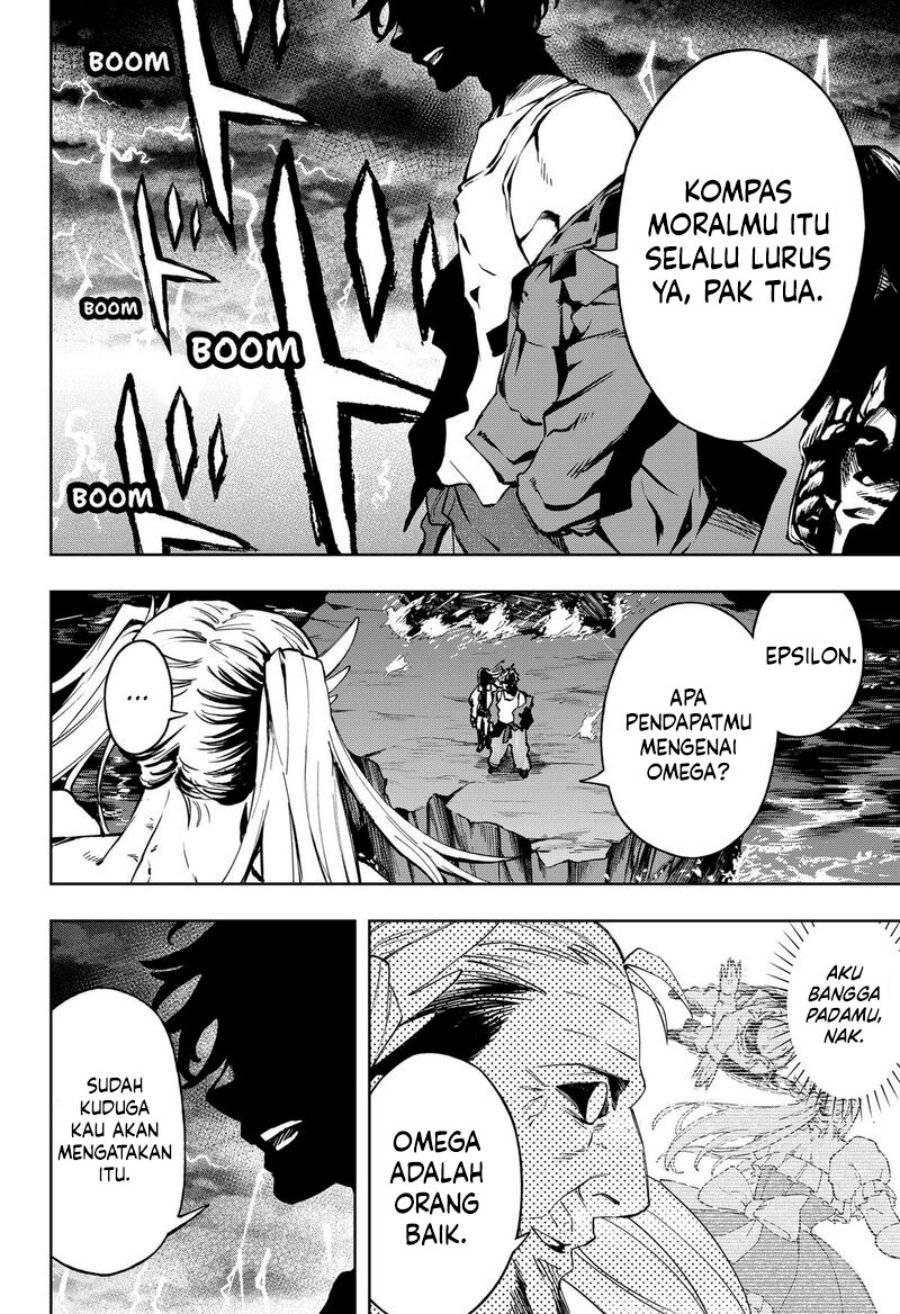 G.G.G. (KABUTO Junichi) Chapter 17 Bahasa Indonesia