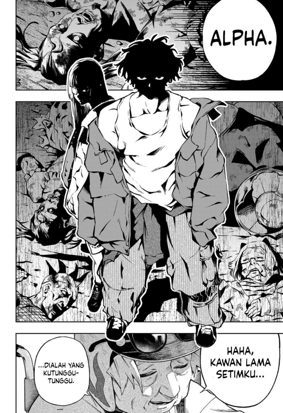 G.G.G. (KABUTO Junichi) Chapter 17 Bahasa Indonesia