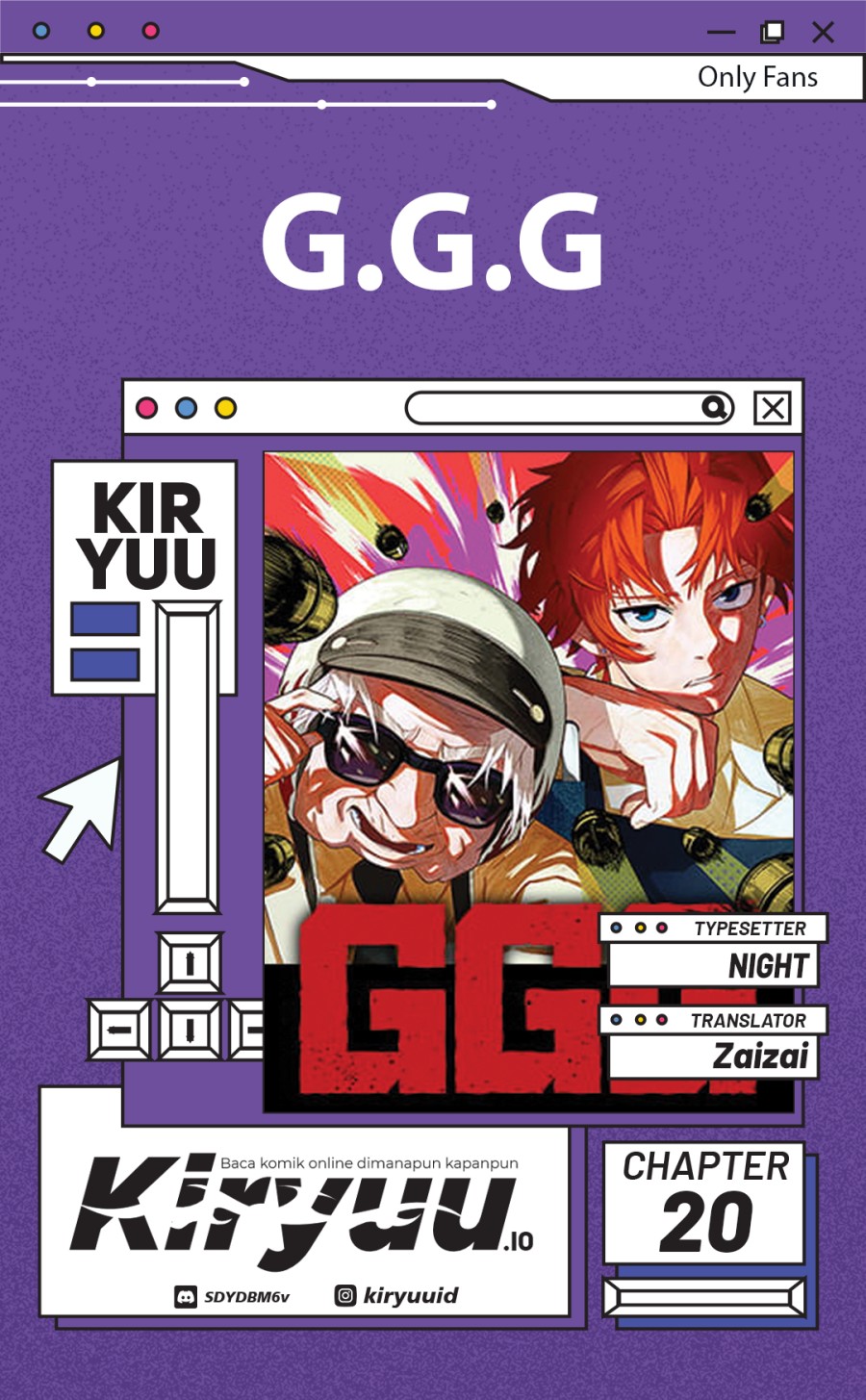 G.G.G. (KABUTO Junichi) chapter 20