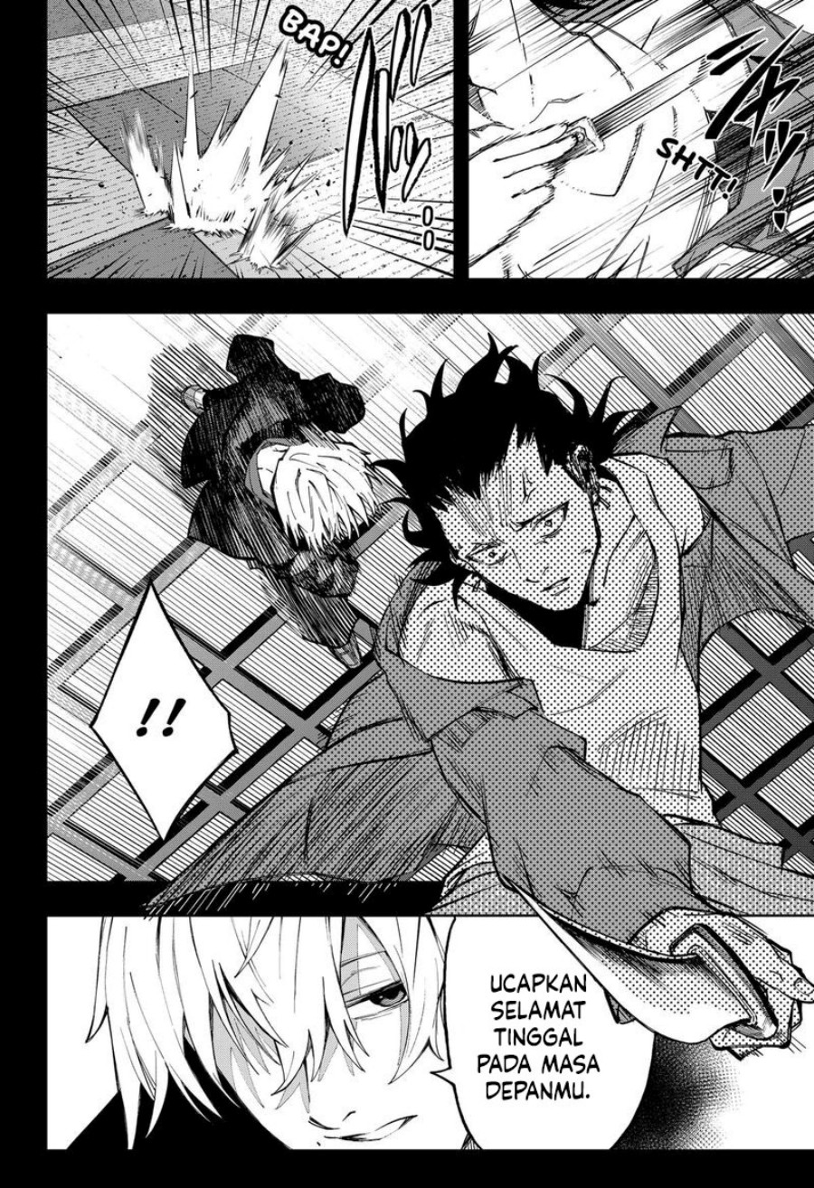 G.G.G. (KABUTO Junichi) chapter 20