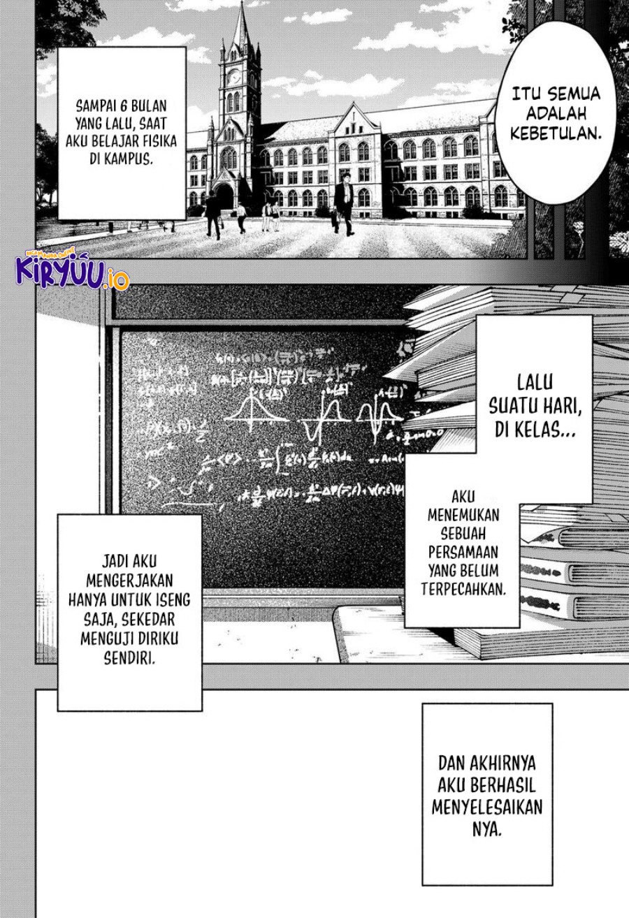 G.G.G. (KABUTO Junichi) chapter 20