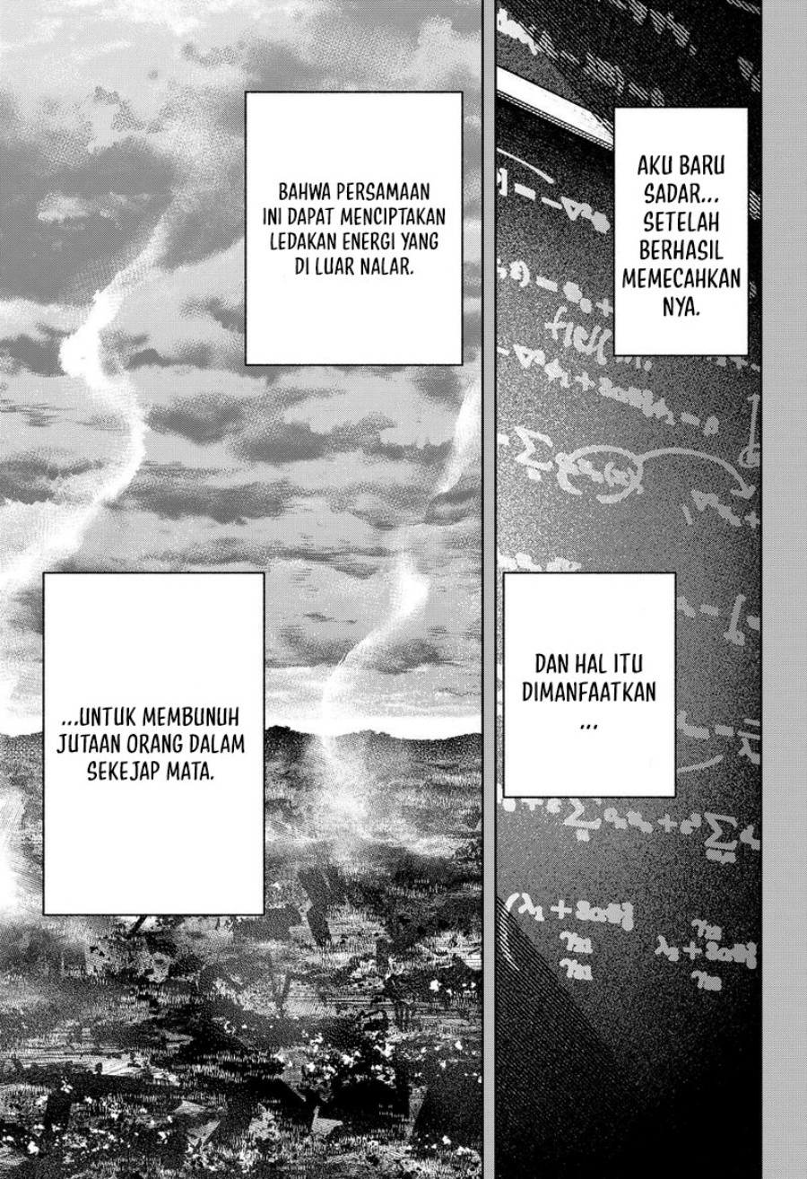 G.G.G. (KABUTO Junichi) chapter 20