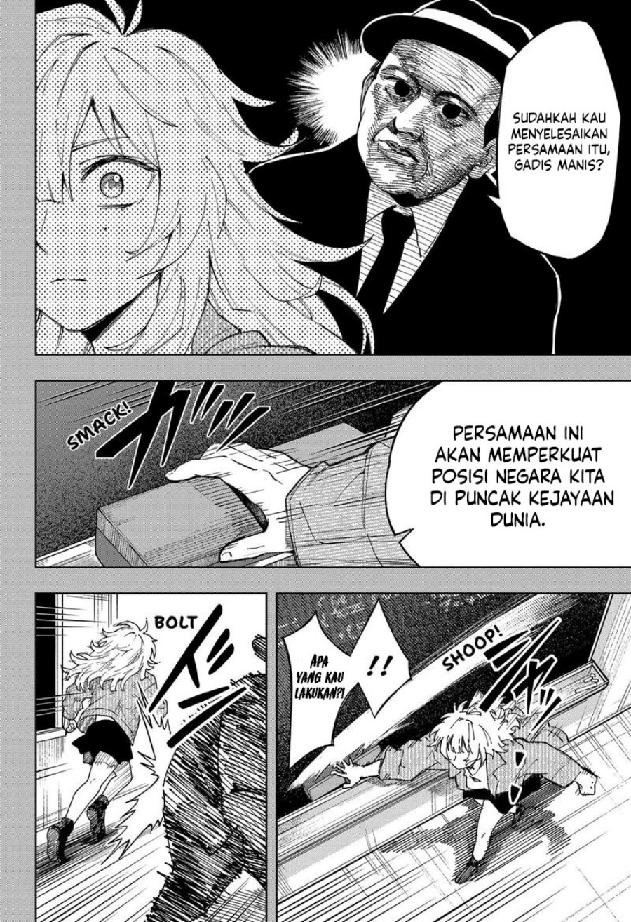 G.G.G. (KABUTO Junichi) chapter 20