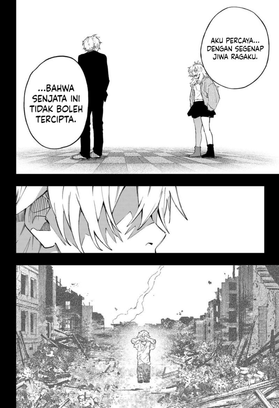 G.G.G. (KABUTO Junichi) chapter 20