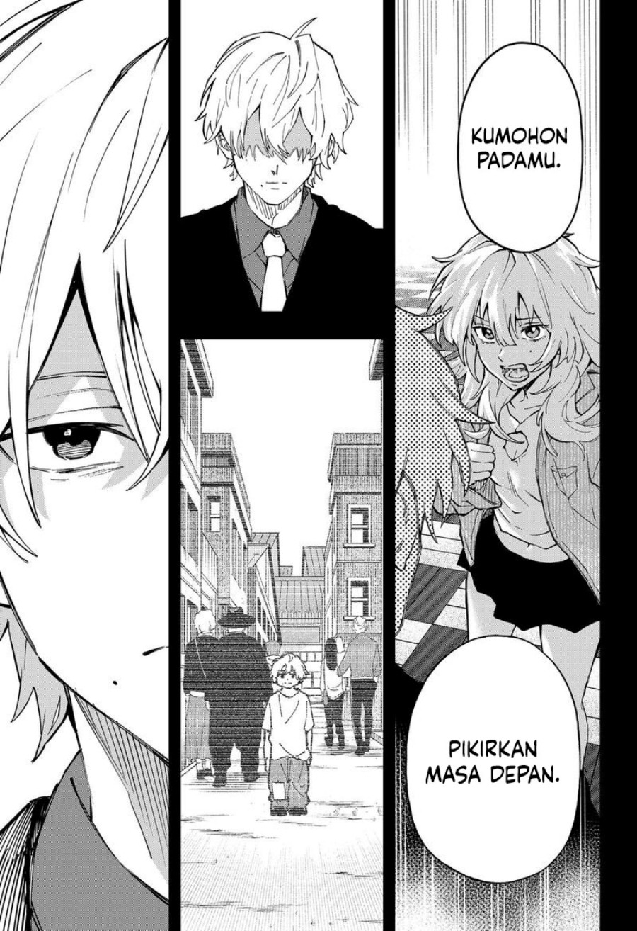 G.G.G. (KABUTO Junichi) chapter 20