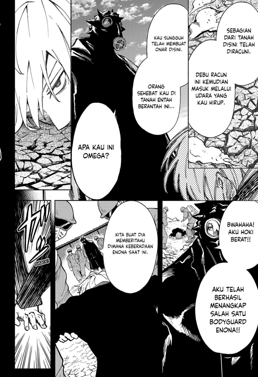 G.G.G. (KABUTO Junichi) Chapter 22 Bahasa Indonesia