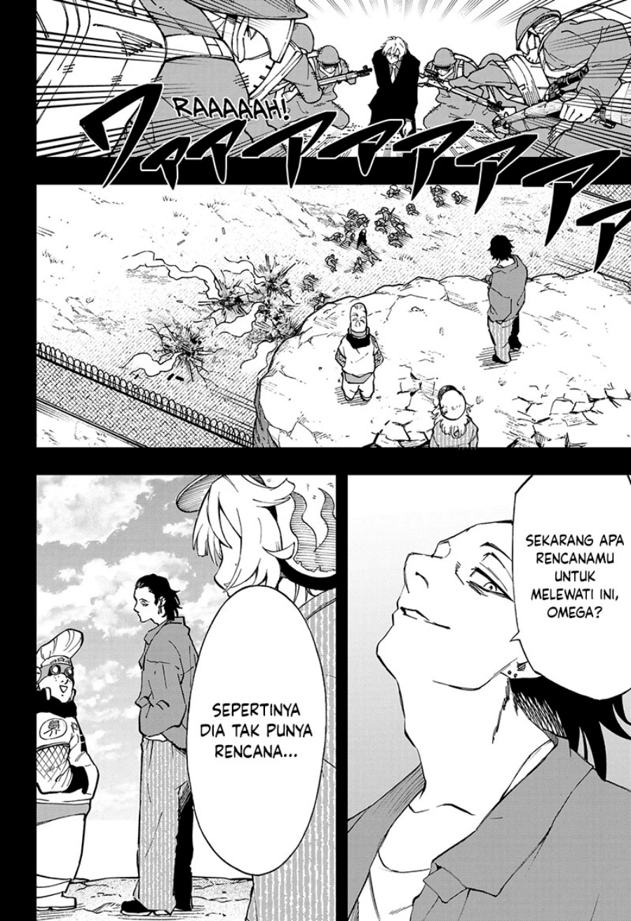 G.G.G. (KABUTO Junichi) Chapter 22 Bahasa Indonesia