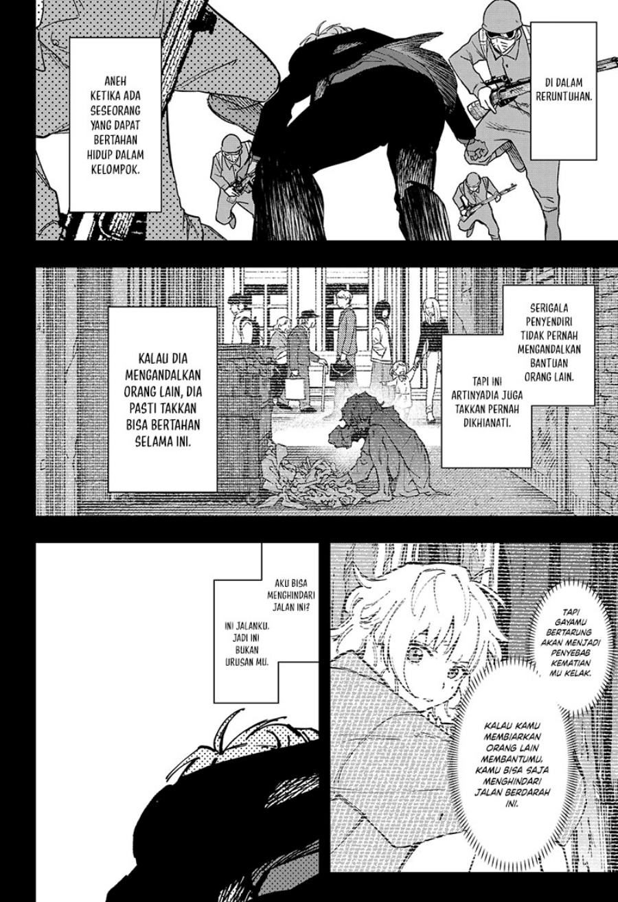 G.G.G. (KABUTO Junichi) Chapter 22 Bahasa Indonesia