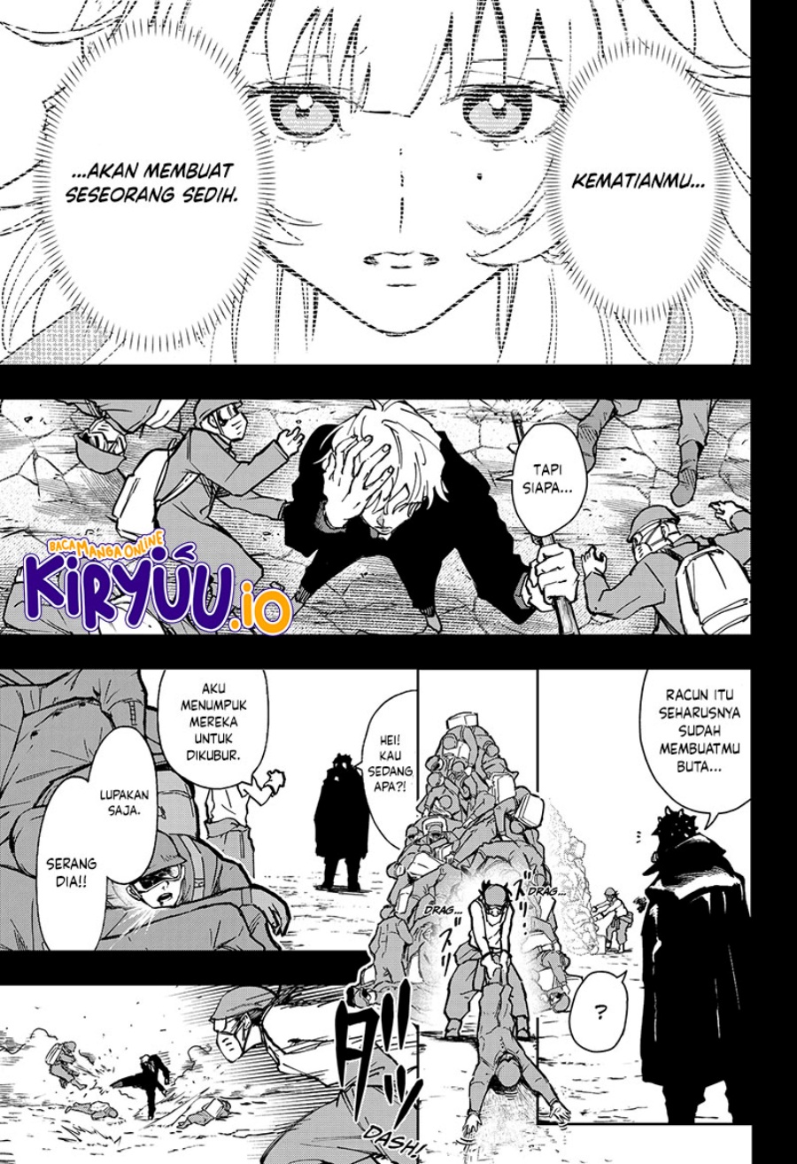 G.G.G. (KABUTO Junichi) Chapter 22 Bahasa Indonesia