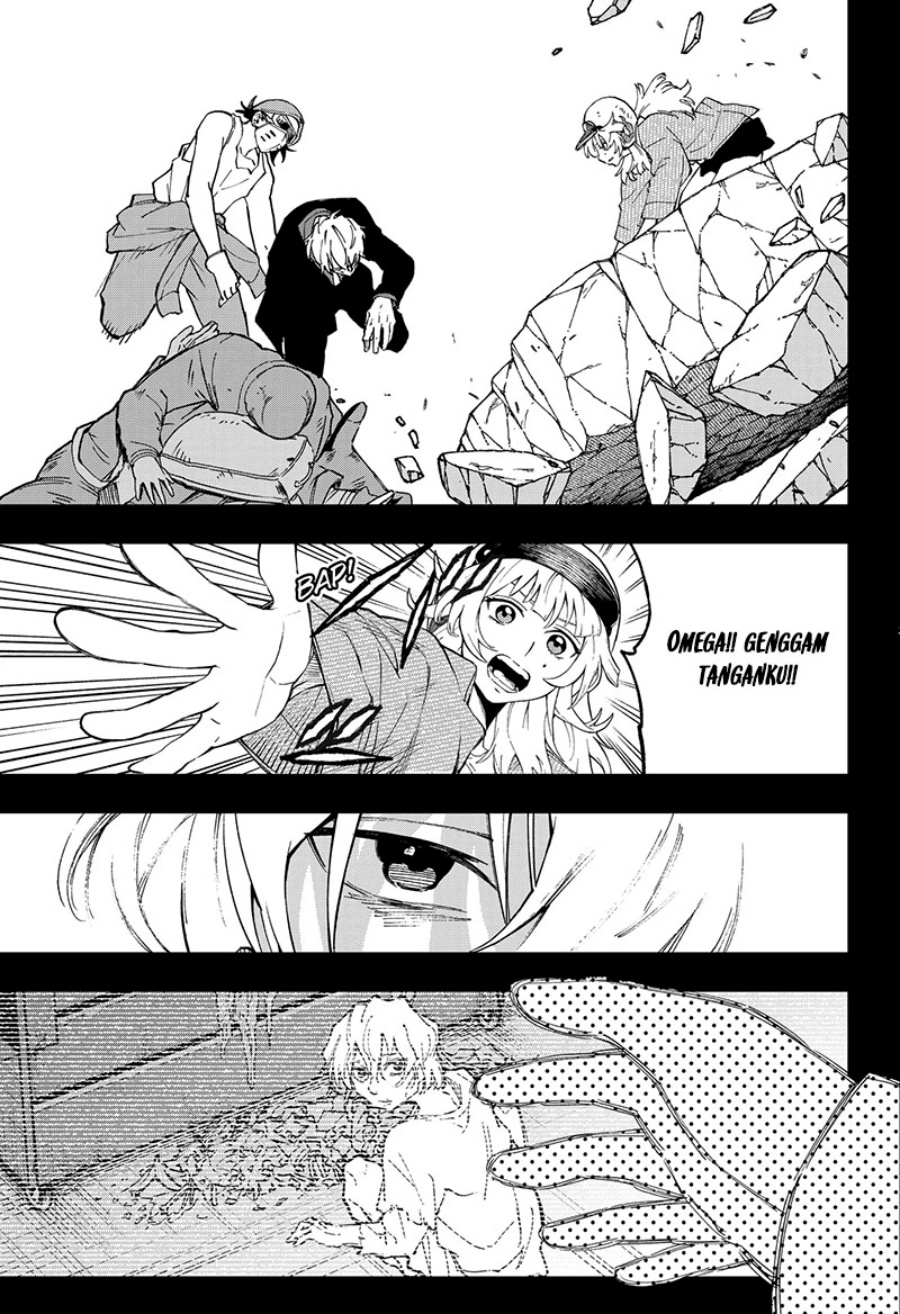 G.G.G. (KABUTO Junichi) Chapter 22 Bahasa Indonesia