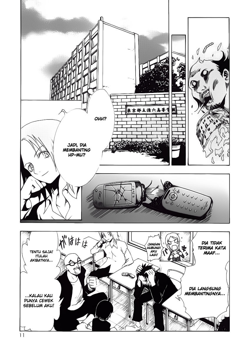 Ga-Rei chapter 1