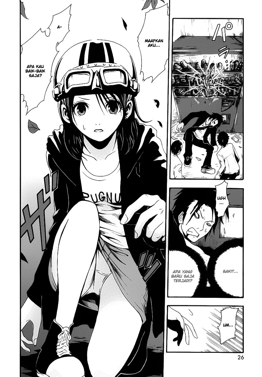 Ga-Rei chapter 1