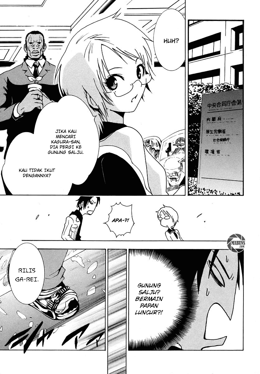 Ga-Rei Chapter 05