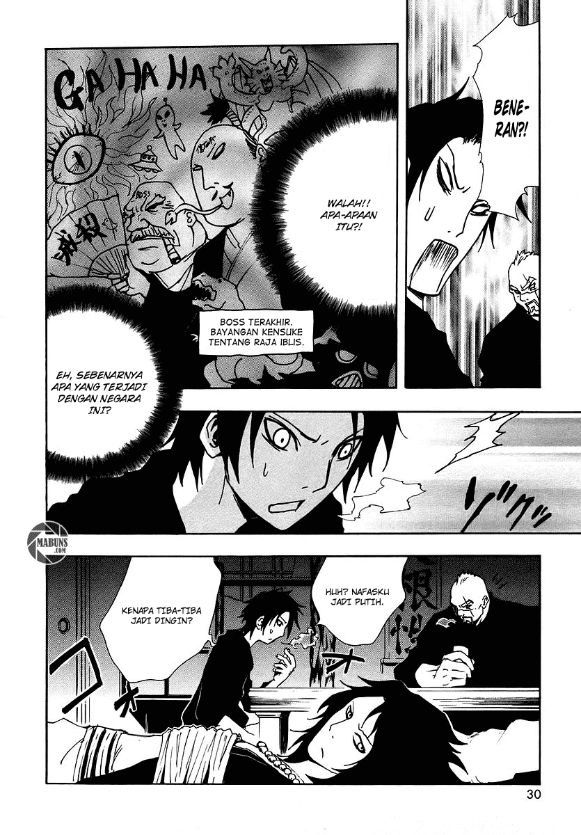 Ga-Rei Chapter 05