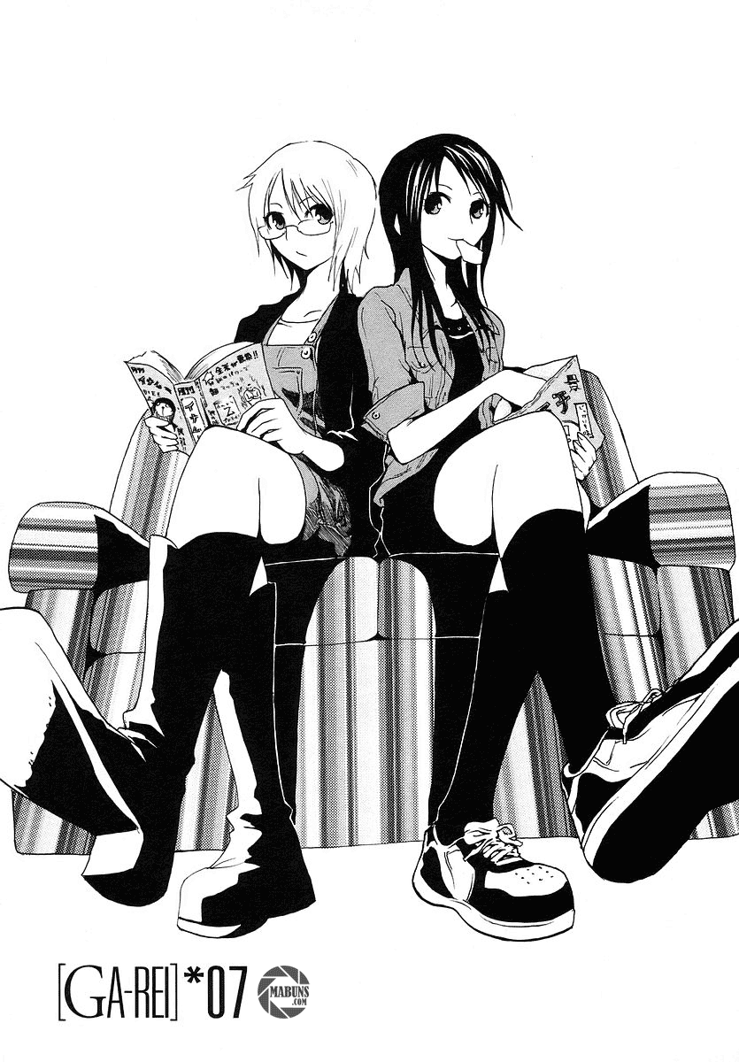 Ga-Rei Chapter 07
