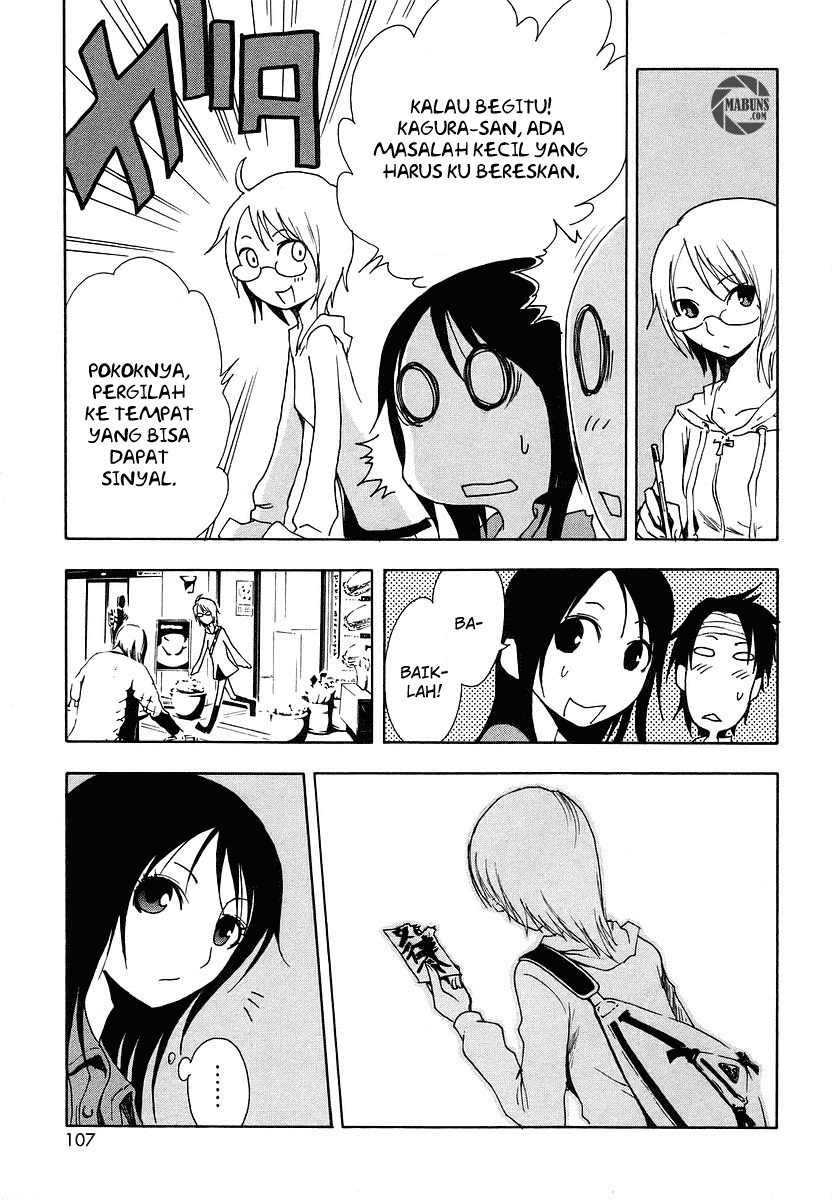 Ga-Rei Chapter 07