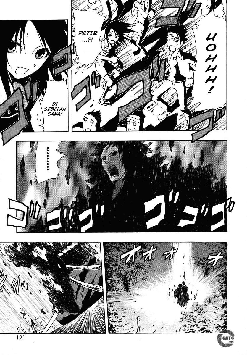 Ga-Rei Chapter 07