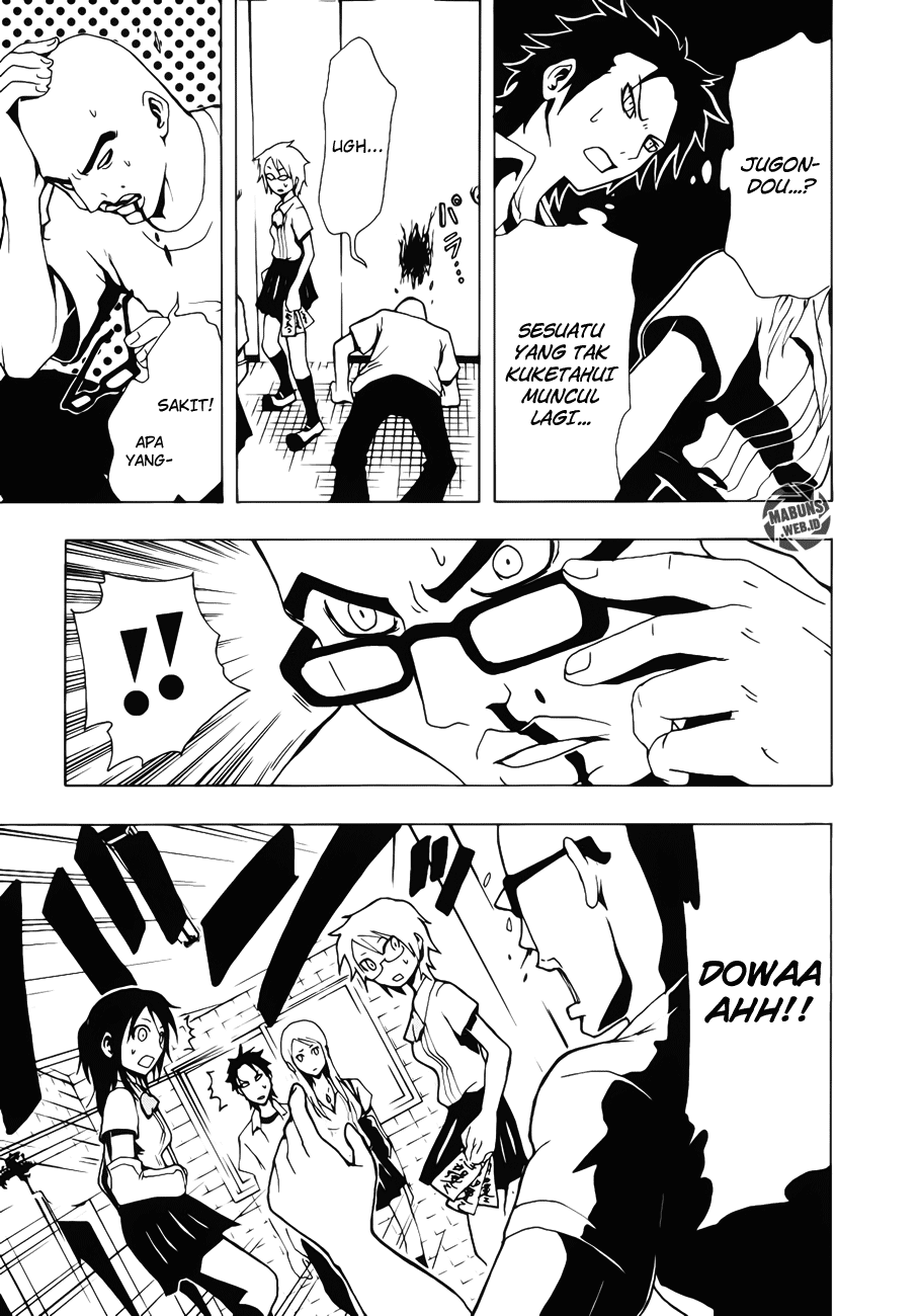 Ga-Rei chapter 12