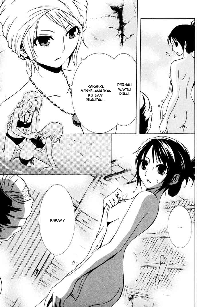 Ga-Rei chapter 17