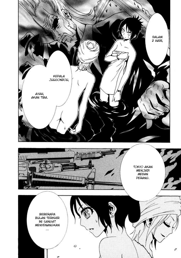 Ga-Rei chapter 17