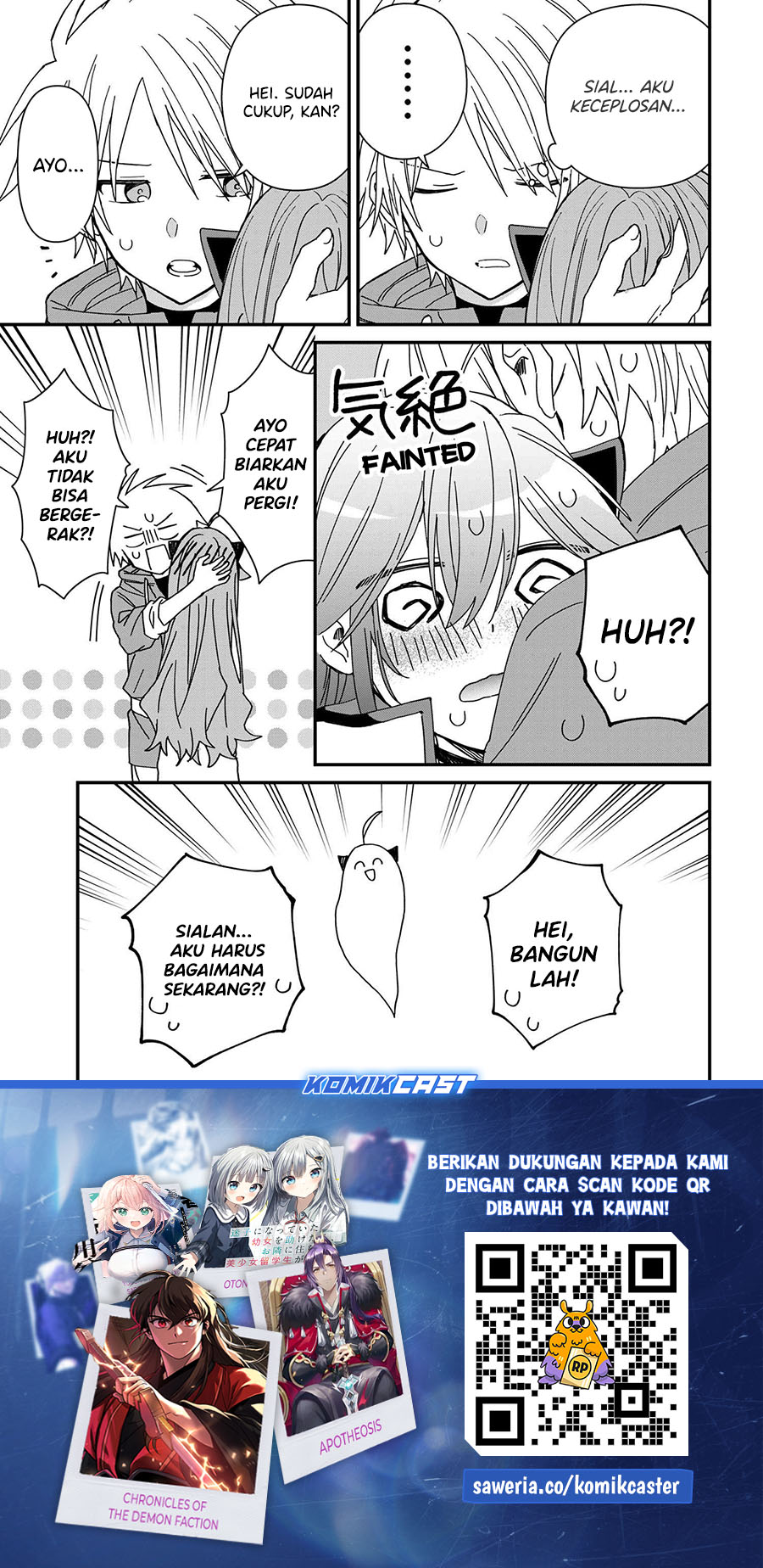 Gachi Koi Maou-sama Chapter 16 Bahasa Indonesia