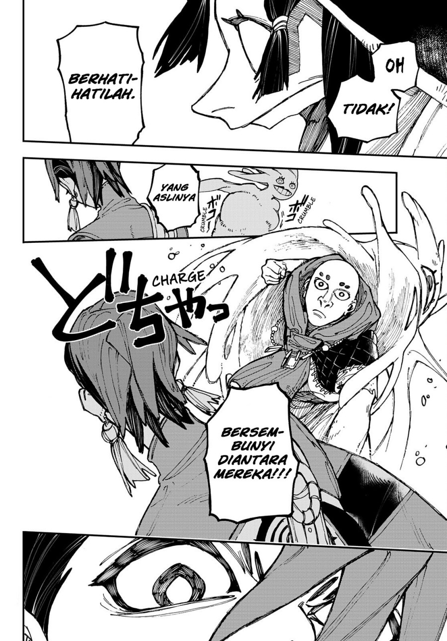 Gachiakuta chapter 13