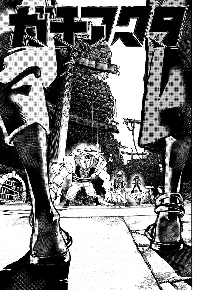 Gachiakuta Chapter 36 Bahasa Indonesia