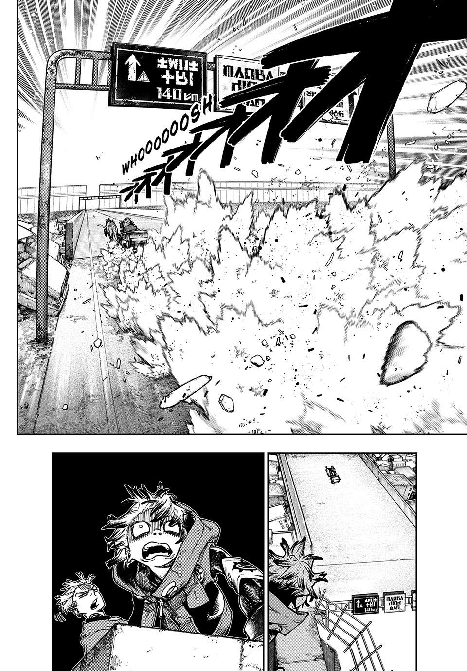 Gachiakuta Chapter 94 Bahasa Indonesia