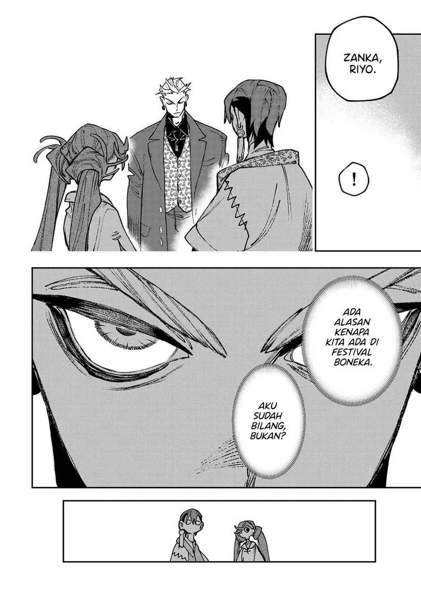 Gachiakuta chapter 132