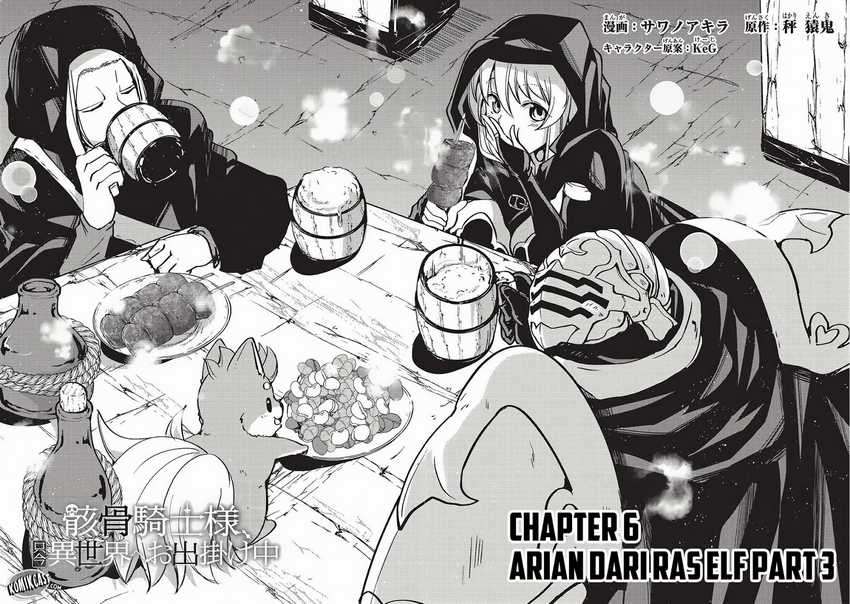Gaikotsu Kishi-sama, Tadaima Isekai e Odekakechuu Chapter 06 Bahasa Indonesia