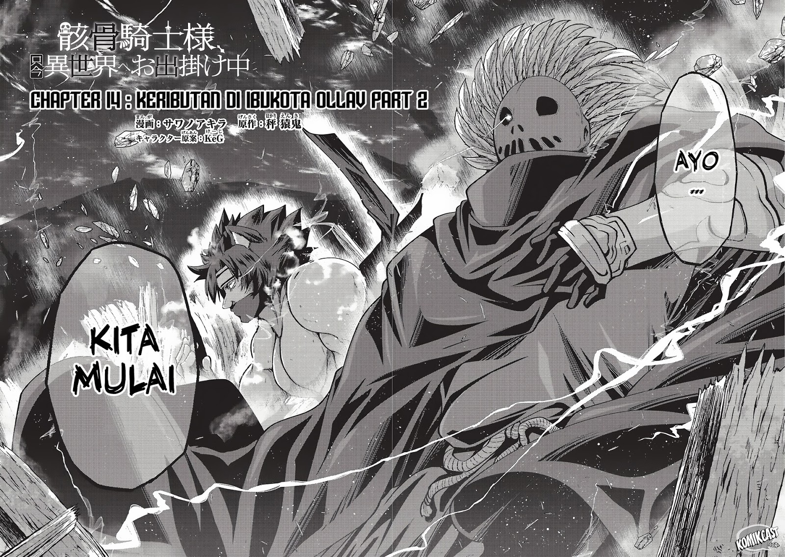 Gaikotsu Kishi-sama, Tadaima Isekai e Odekakechuu Chapter 14 Bahasa Indonesia