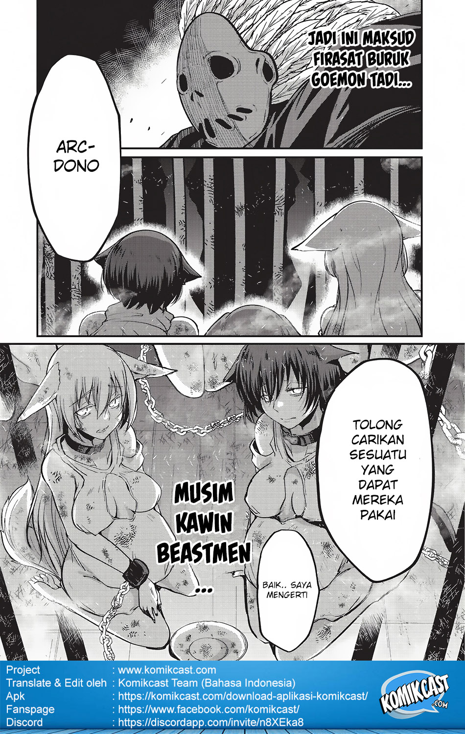 Gaikotsu Kishi-sama, Tadaima Isekai e Odekakechuu Chapter 14 Bahasa Indonesia