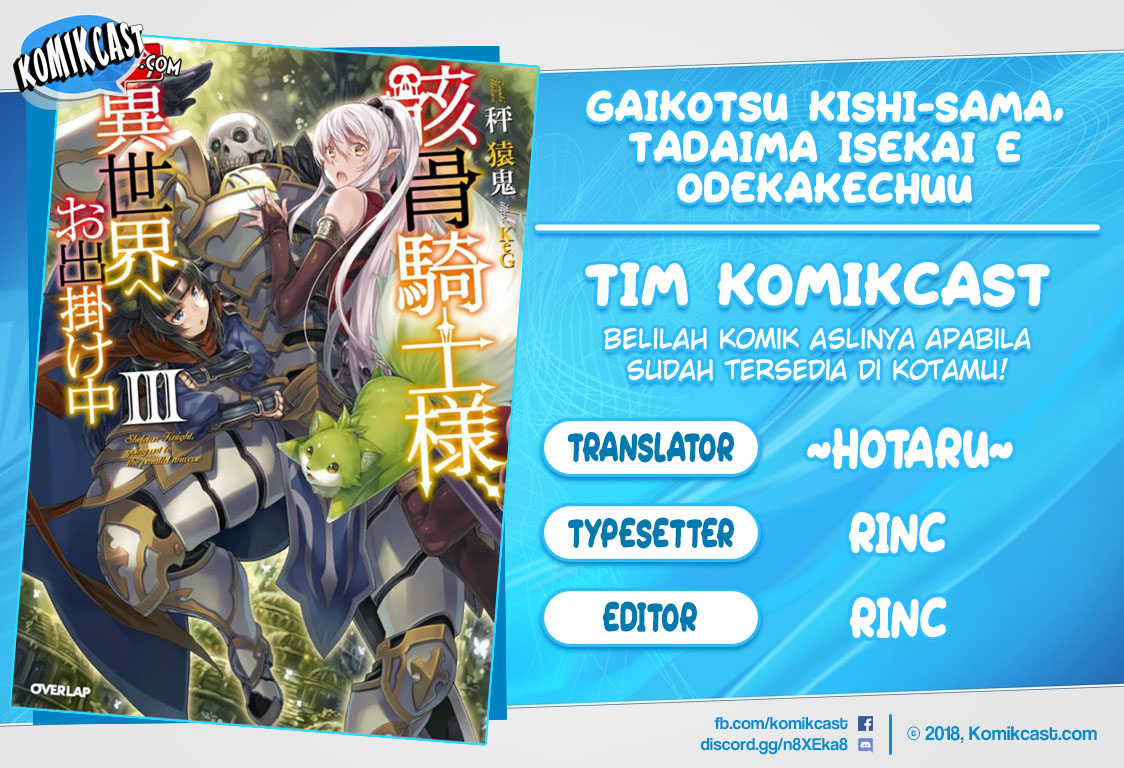 Gaikotsu Kishi-sama, Tadaima Isekai e Odekakechuu chapter 29