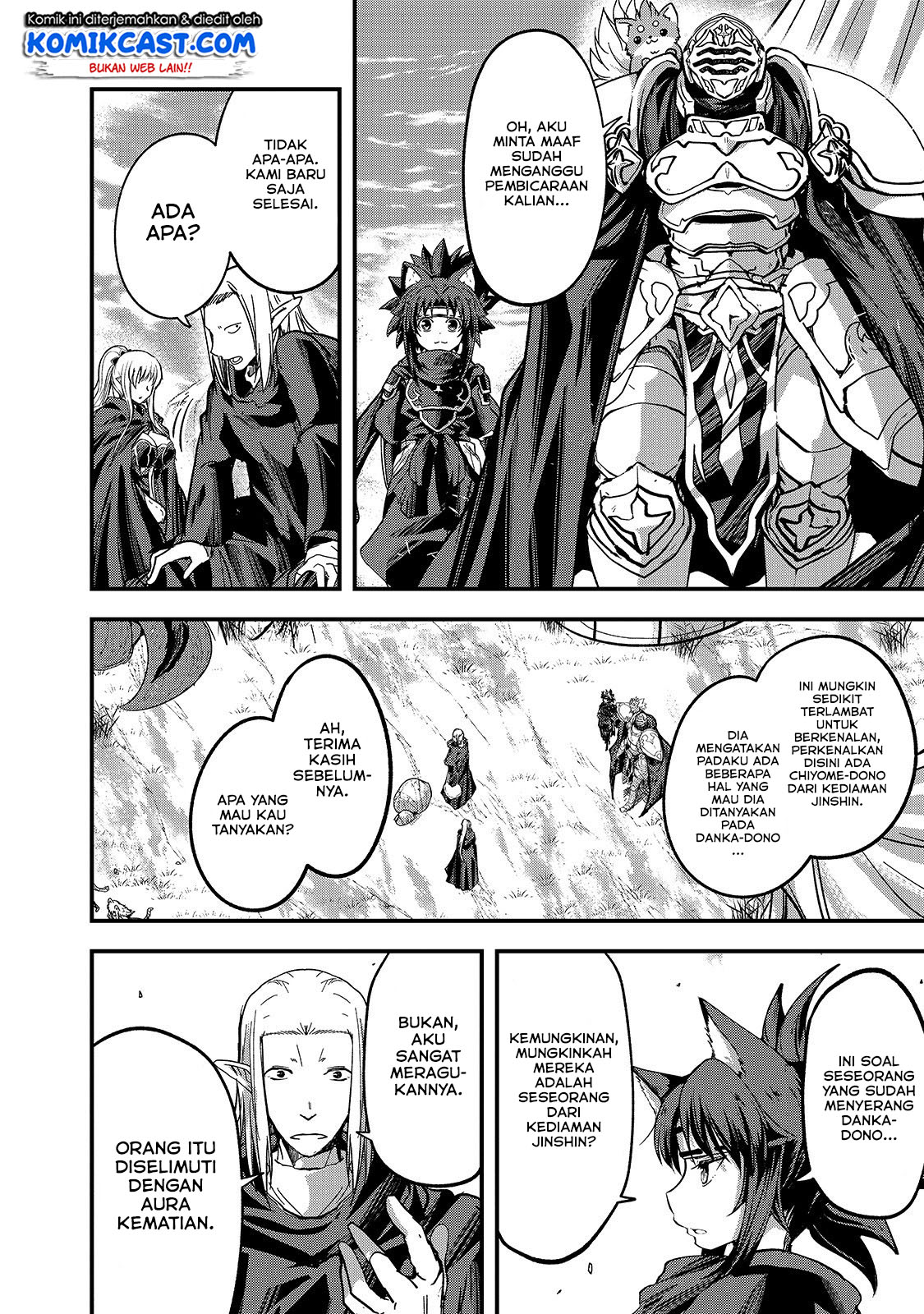Gaikotsu Kishi-sama, Tadaima Isekai e Odekakechuu chapter 29