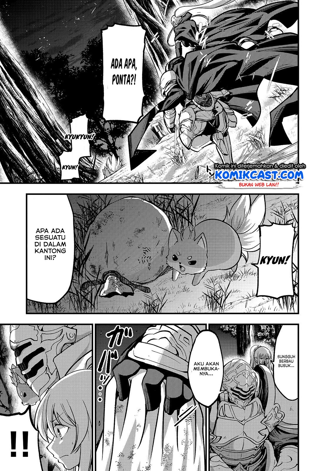 Gaikotsu Kishi-sama, Tadaima Isekai e Odekakechuu chapter 29