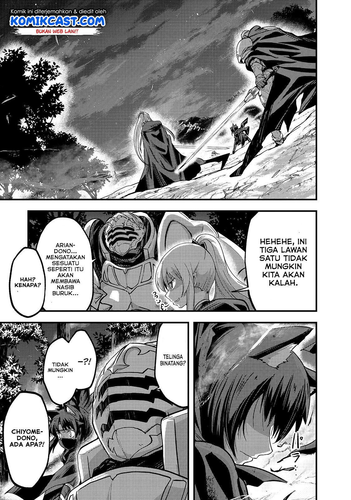 Gaikotsu Kishi-sama, Tadaima Isekai e Odekakechuu chapter 29