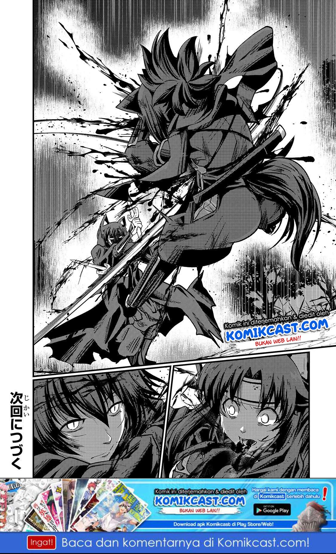 Gaikotsu Kishi-sama, Tadaima Isekai e Odekakechuu chapter 29
