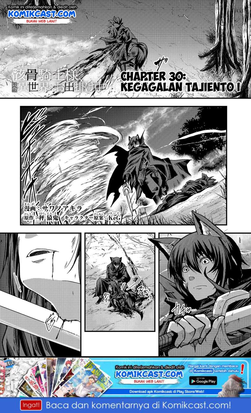 Gaikotsu Kishi-sama, Tadaima Isekai e Odekakechuu chapter 30