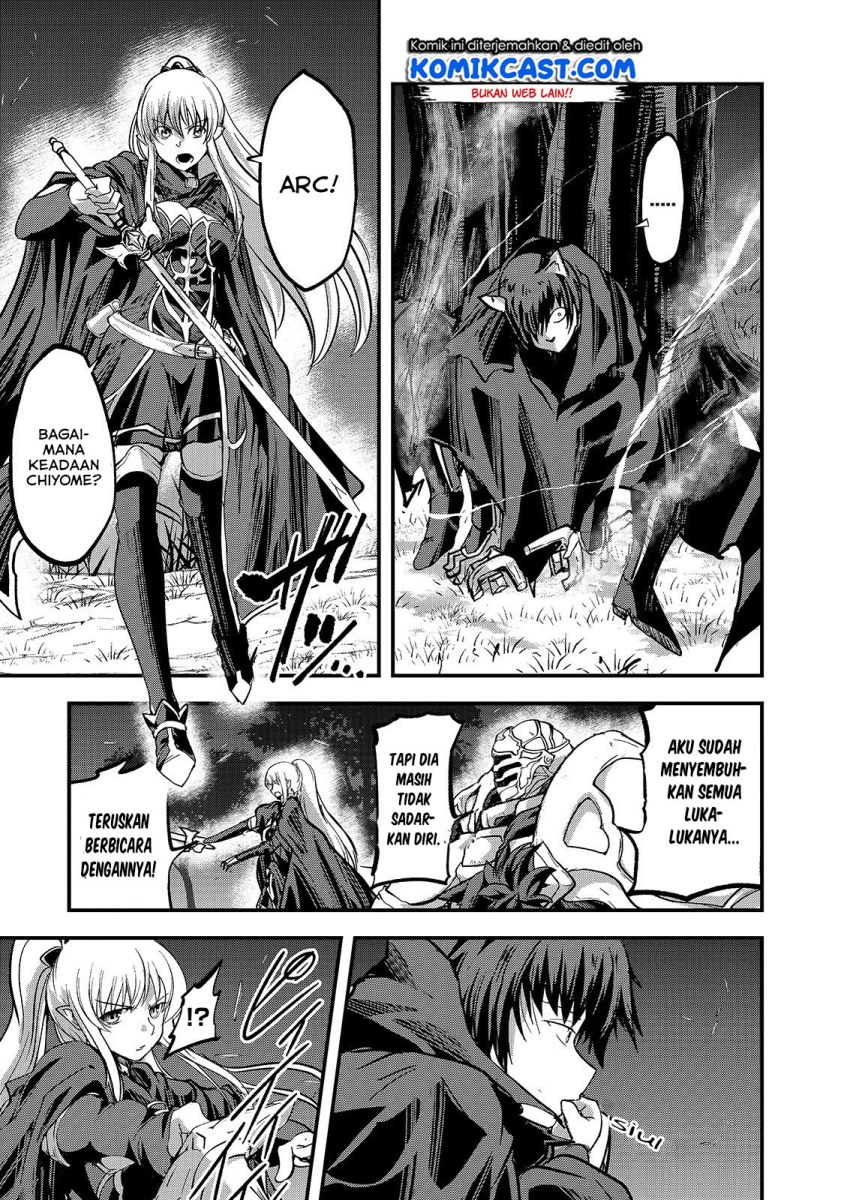 Gaikotsu Kishi-sama, Tadaima Isekai e Odekakechuu chapter 30
