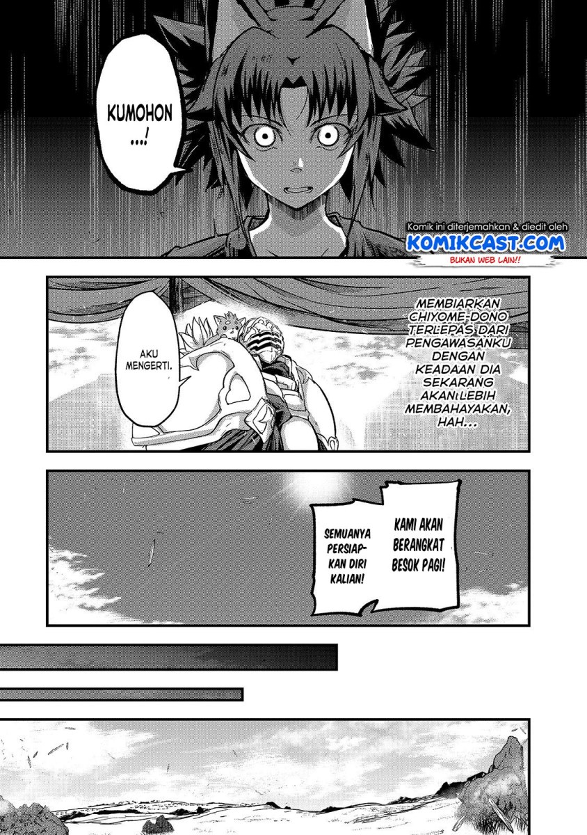 Gaikotsu Kishi-sama, Tadaima Isekai e Odekakechuu chapter 30
